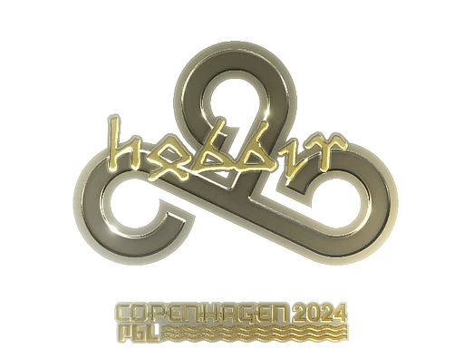 Sticker | Hobbit (Gold) | Copenhagen 2024