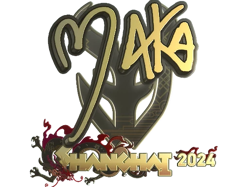 Sticker | Maka (Gold) | Shanghai 2024