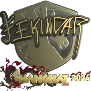 Sticker | YEKINDAR (Gold) | Shanghai 2024