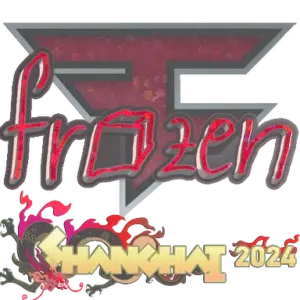 Sticker | frozen (Glitter) | Shanghai 2024