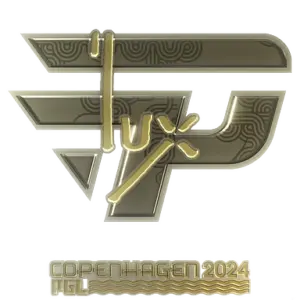 Sticker | lux (Gold) | Copenhagen 2024