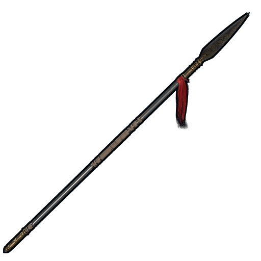 Chinese New Year Spear