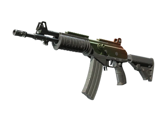 Galil AR | Amber Fade (Minimal Wear)