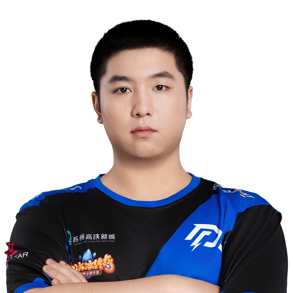 Glitter 皮球 Talent Sticker - TI 2024