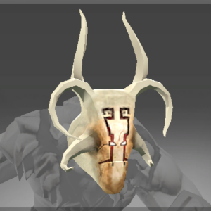 Inscribed Ancient Mask of Intimidation