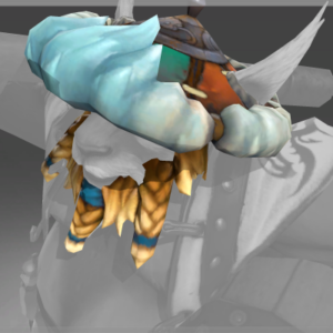 Inscribed Head of the Icebrew Angler