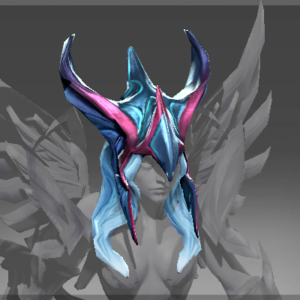 Inscribed Helm of the Fallen Princess