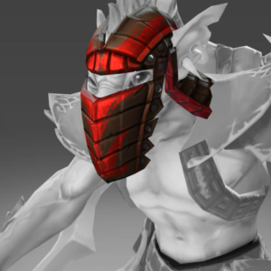 Inscribed Mask of the Giant Hunter