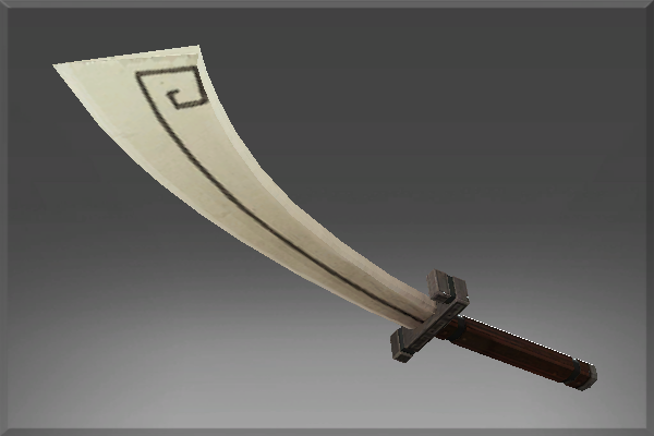 Inscribed Omnishred the Defiant