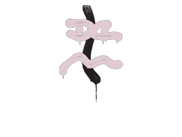 Sealed Graffiti | Recoil XM1014 (War Pig Pink)