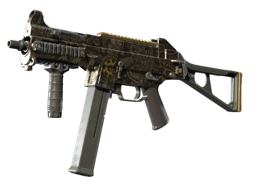 Souvenir UMP-45 | Mechanism (Well-Worn)