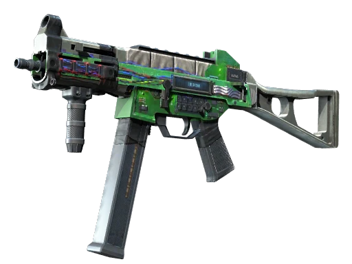 StatTrak™ UMP-45 | Plastique (Minimal Wear)