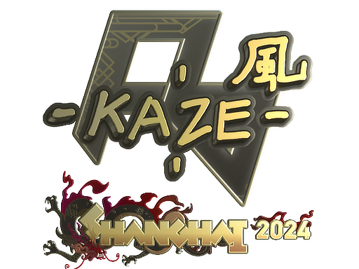 Sticker | Kaze (Gold) | Shanghai 2024