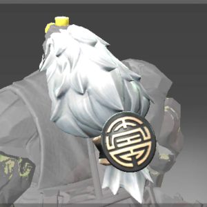 Auspicious Mane of the Demon Stone