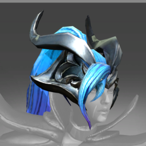 Inscribed Helm of Cruel Reprisal