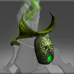 Inscribed Nether Lord's Devourer