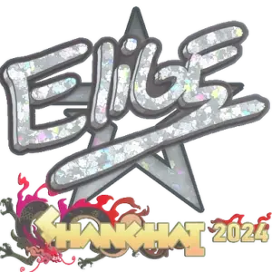 Sticker | EliGE (Glitter) | Shanghai 2024