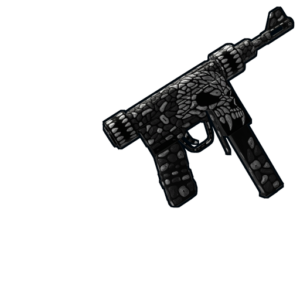 HellCore SMG