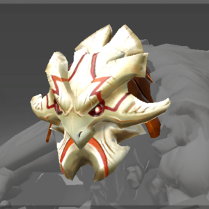 Inscribed Aspect Mask of Fulminant Rage