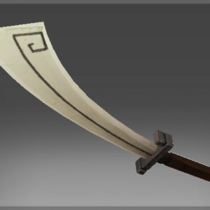 Inscribed Omnishred the Defiant