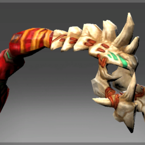 Inscribed Sacred Bones Helmet