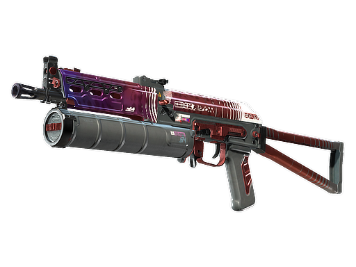 PP-Bizon | RMX (Factory New)