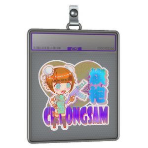 Sticker Slab | Cheongsam (Holo)