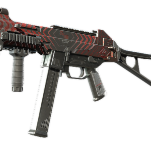 UMP-45 | Fragment (Well-Worn)