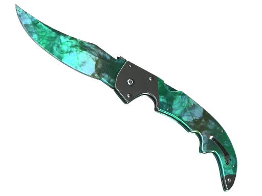 ★ Falchion Knife | Gamma Doppler Phase 2 (Factory New)