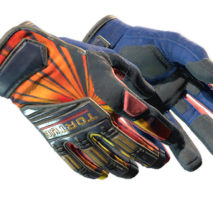 ★ Specialist Gloves | Sunburst (Well-Worn)