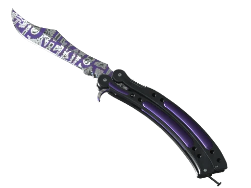 ★ StatTrak™ Butterfly Knife | Freehand (Minimal Wear)