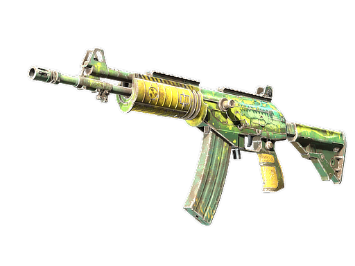 Galil AR | Galigator (Factory New)