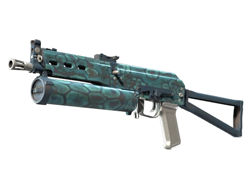 PP-Bizon | Cold Cell (Factory New)