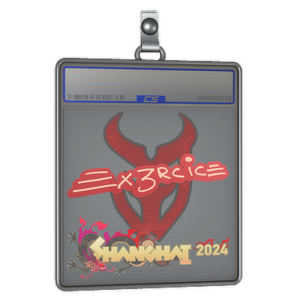 Sticker Slab | Ex3rcice | Shanghai 2024