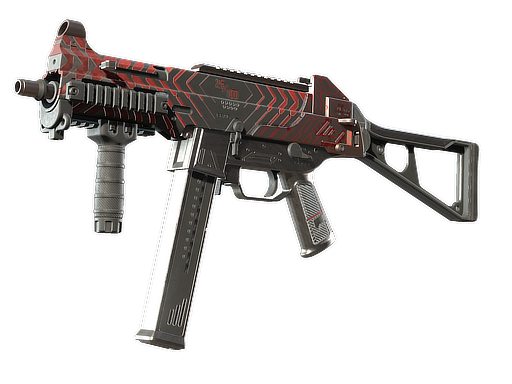 UMP-45 | Fragment (Factory New)