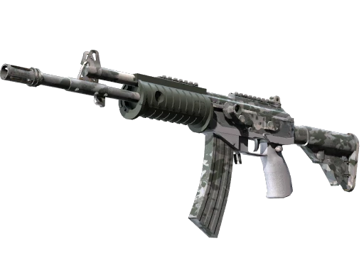 Galil AR | Urban Rubble (Minimal Wear)