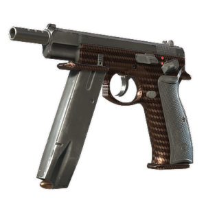 Souvenir CZ75-Auto | Copper Fiber (Factory New)