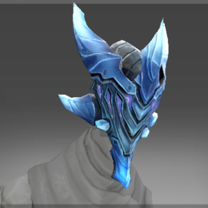 Inscribed Helm of the Twisted Arc