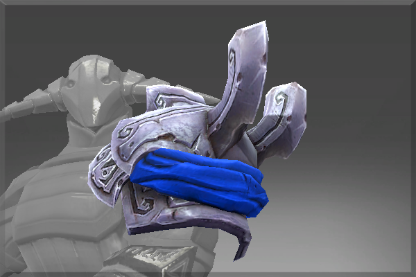 Inscribed Pauldron of the Chiseled Guard