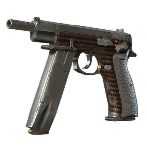 Souvenir CZ75-Auto | Copper Fiber (Well-Worn)